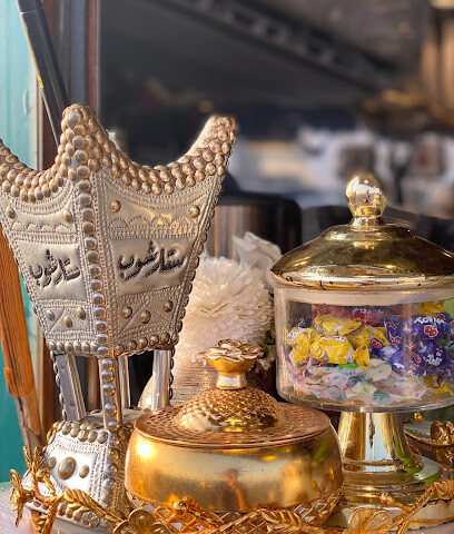 ستار شوب - يشيد -