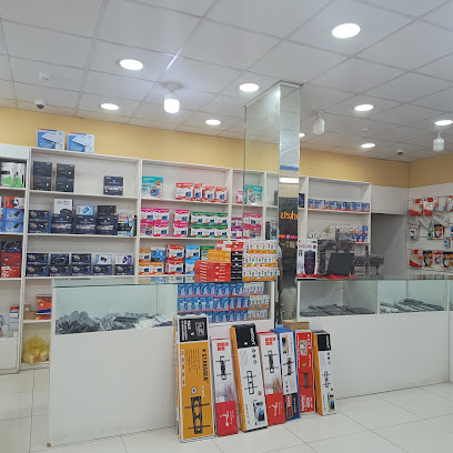متجر للالكترونيات - الرياض - +966 53 908 6800