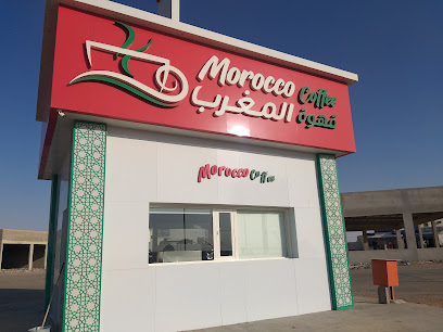 وصال كافيه - السليل - +966 58 162 7732