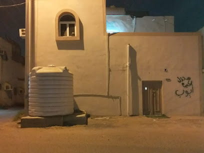 الممرخه فاطمه صغير للعلاج الشعبي بحي النسيم - جازان - +966 59 766 3717