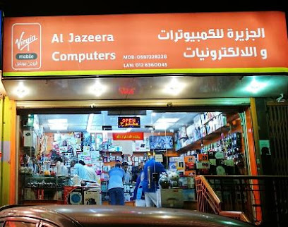 الجزيرة للكمبيوتر - جدة - +966 59 722 8228