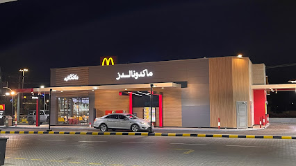 مكافي - الارطاوية - +966 800 121 2345