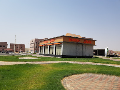 كلية الصيدلة جامعة تبوك - تبوك -