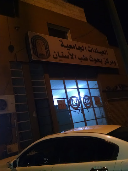 جامع طابية - Al Madinah Al Munawwarah 42313