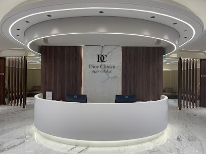 عيادات ديور الطبية عيادات ديور - الطائف - +966 12 744 4411