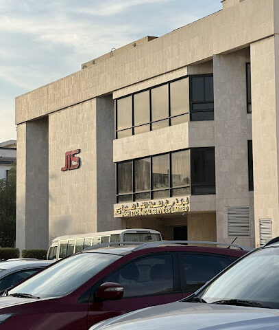 شركة جاش للخدمات الفنية المحدودة - الرياض - +966 11 476 7780