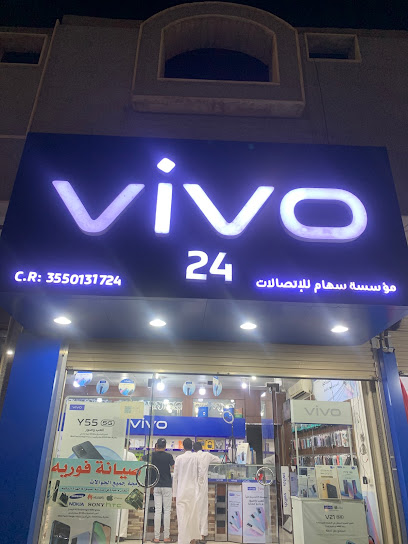 فيفو 24 - Tabuk 47911