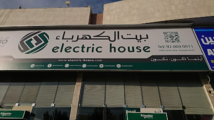 مركز الكابلات الكهربائية - الرياض - +966 59 031 3258