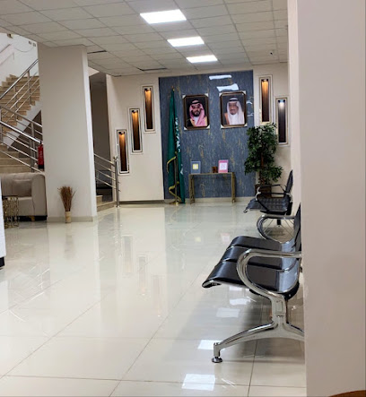 عيادات بانوراما كلينك - عفيف -