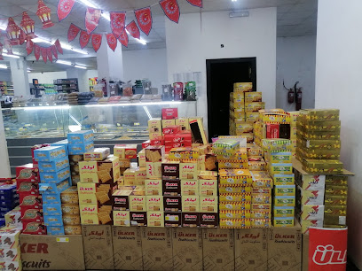 متجر عالمي بارد - خميس مشيط - +966 59 306 6740
