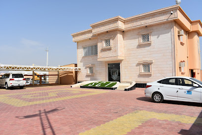 شركة سمارت للإنشاءات والتجارة المحدودة - Ad Darb - +966 17 346 0621