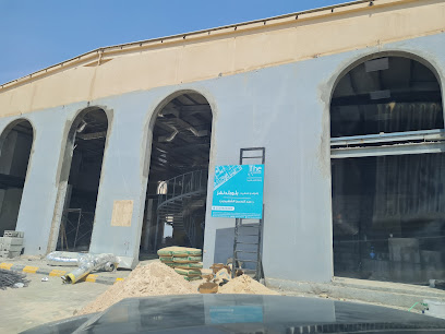 ITCL - الرياض - +966 11 460 3234