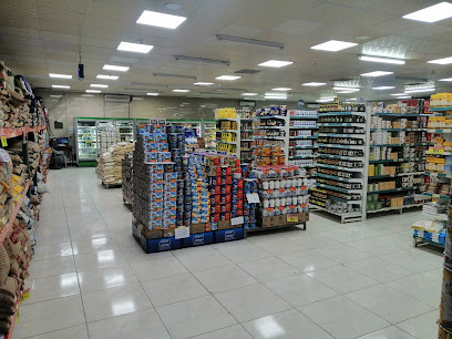 متجر عالمي بارد - طريف - +966 59 306 6496
