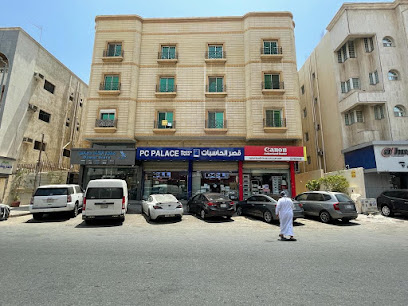 قصر الحاسبات PcPalace - جدة - +966 12 657 2202