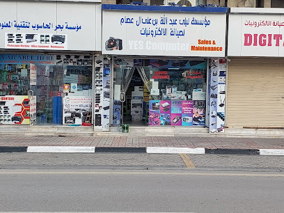 تصليح كمبيوتر لاب توب مكتبي الخبر - الخبر - +966 54 937 4272