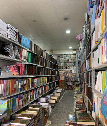 مكتبة الإكساء العلمية - مكة المكرمة - +966 51 020 2530