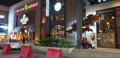 IHOP جدة - آيهوب جدة - جدة - +966 12 661 6668