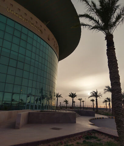 كلية الهندسة - حفر الباطن - +966 13 597 5332