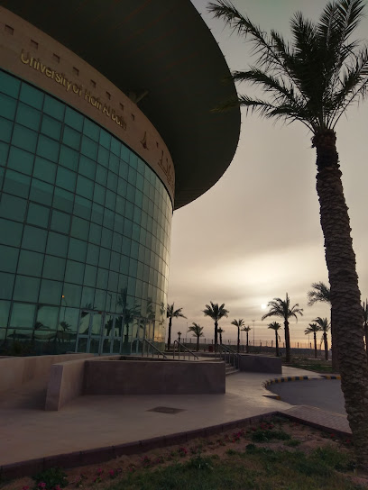 كلية الهندسة - Saudi Arabia|Hafar Al Batin 39524|Al Jamiah|6WRW+G96