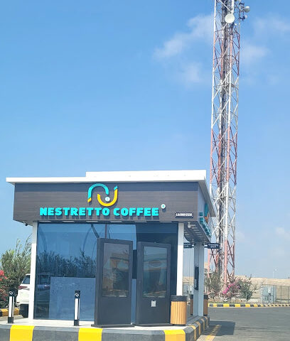 نستريتو كوفي | قهوة نستريتو - جازان - +966 55 432 4763