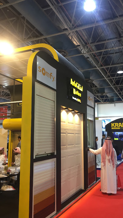 أنفال للأبواب - Saudi Arabia|Mecca|9106