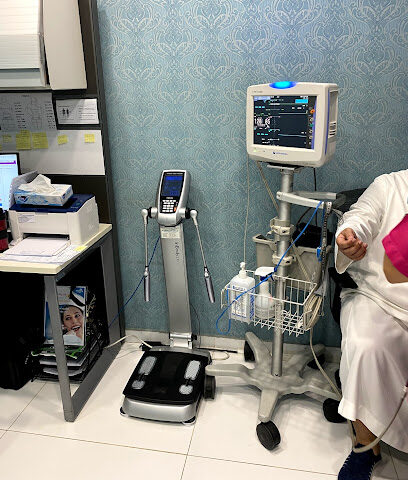 مركز نيو يو الطبي - الرياض - +966 11 444 4409