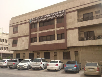 شركة الرياض للتطوير العمراني - الرياض - +966 11 293 0666