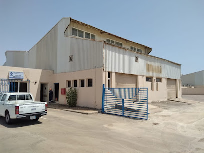أسيك تديف ينبع - ينبع - +966 50 746 2802
