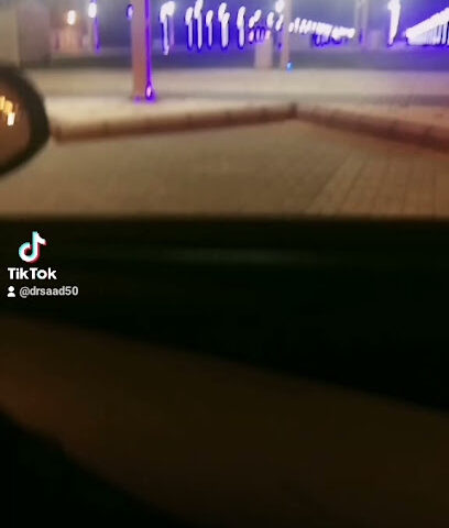 حديقة - الدلم -