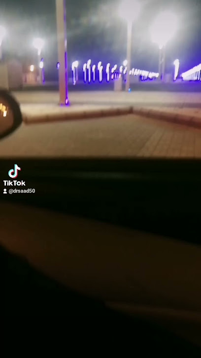 حديقة - Saudi Arabia|Ad Dilam 16323|5277، الصحنة،|6226