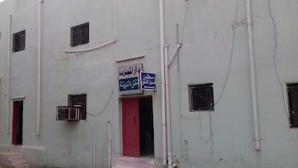 مذاق القهوة - المجاردة -