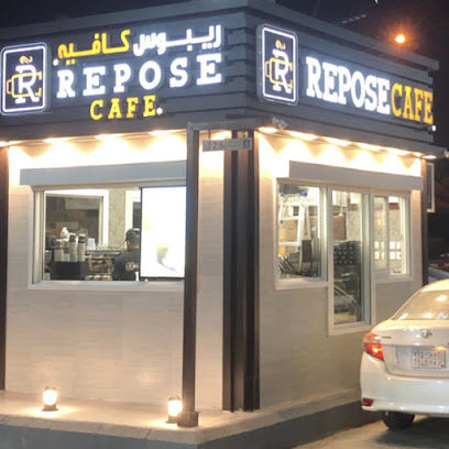 ريبوس كافيه | ريبوز كافيه - صامطة - +966 55 067 7876