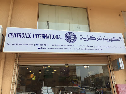 Centronic International - جدة - +966 12 668 7841