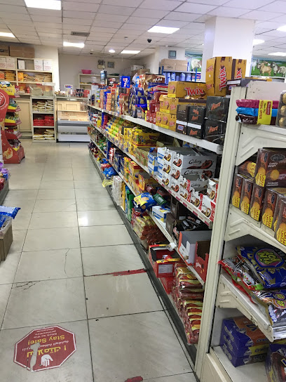 الدمام للتسويق - Dammam 32242
