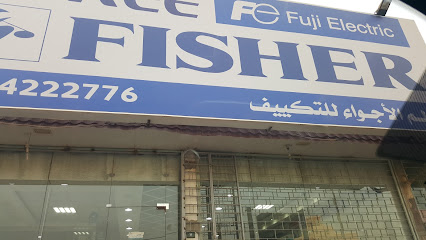 نظم الاجواء للتكييف - الزلفي - +966 56 925 3813