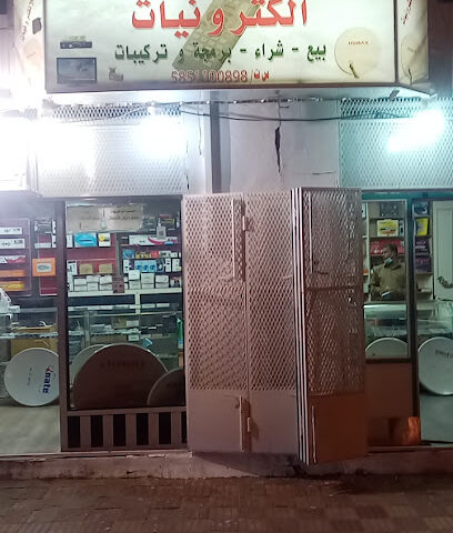مغيضة مغيب محمد السبيعي للستلايت - بيشة - +966 53 661 7452