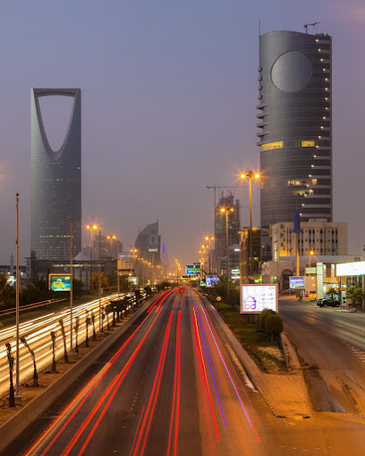 الشركة السعودية لشراكات المياه (SWPC) - Saudi Arabia|Riyadh 12341|Ar Rahmaniyyah|7586 4119 طريق الملك فهد الفرعي،