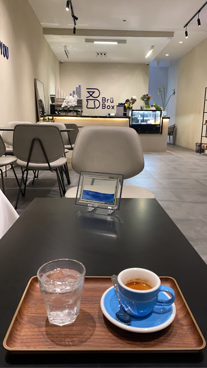 BrüBox - Saudi Arabia|Abha 62528|Alarin|قولدز جيم