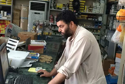 إلكترولينات - ينبع - +966 55 934 5255