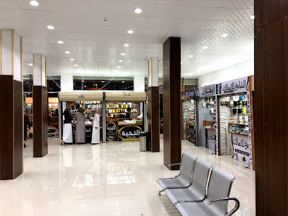 مجمع اتصالات تربة 1 - تربه - +966 56 667 0071