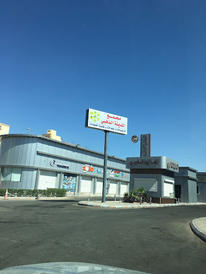 مجمع الاتصالات - Saudi Arabia|Al Madinah Al Munawwarah 42312|7219