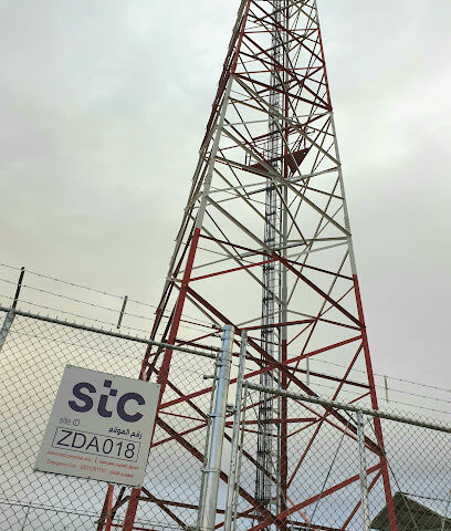 برج شبكة stc - الدوادمي -