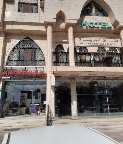 سوق الالكترونيات - تبوك -