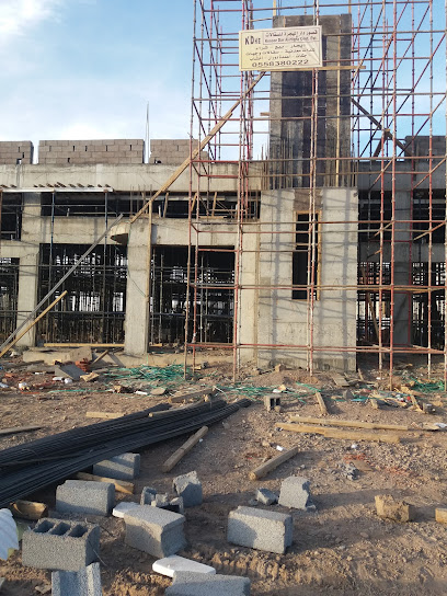 شركة بكين الامارات المحدودة - فرع المدينة المنورة - Saudi Arabia|Al Madinah Al Munawwarah 42397|Al Sakb|9HF4+837