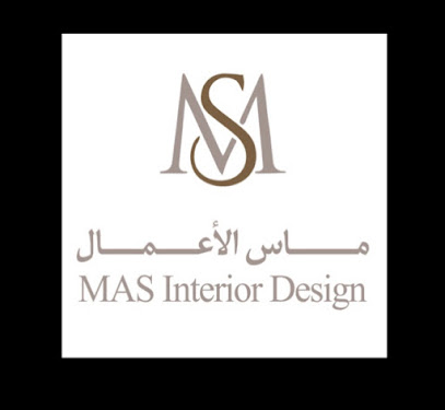 ماس للأعمال للتصميم الداخلي - الرياض - +966 59 188 2079