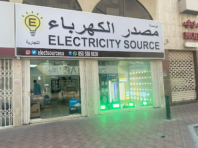 مصدر الكهرباء مصدر الكهرباء - الدمام - +966 50 588 6630