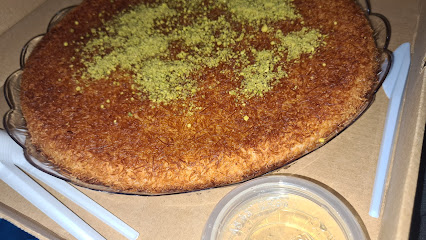 كنافة وليد - بريدة - +966 55 734 3878