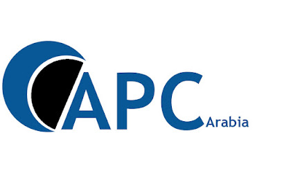 العربية APC - الجبيل - +966 13 363 4894