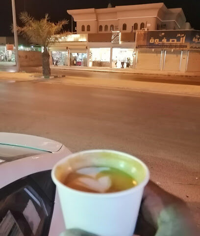 ROZAM café رزم للقهوة - الدوادمي - +966 54 110 9409