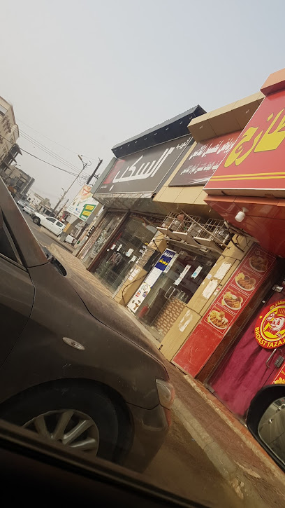 حلويات ومعجنات الملكة للافراح - Saudi Arabia|Samtah 86734|HWWP+4FW